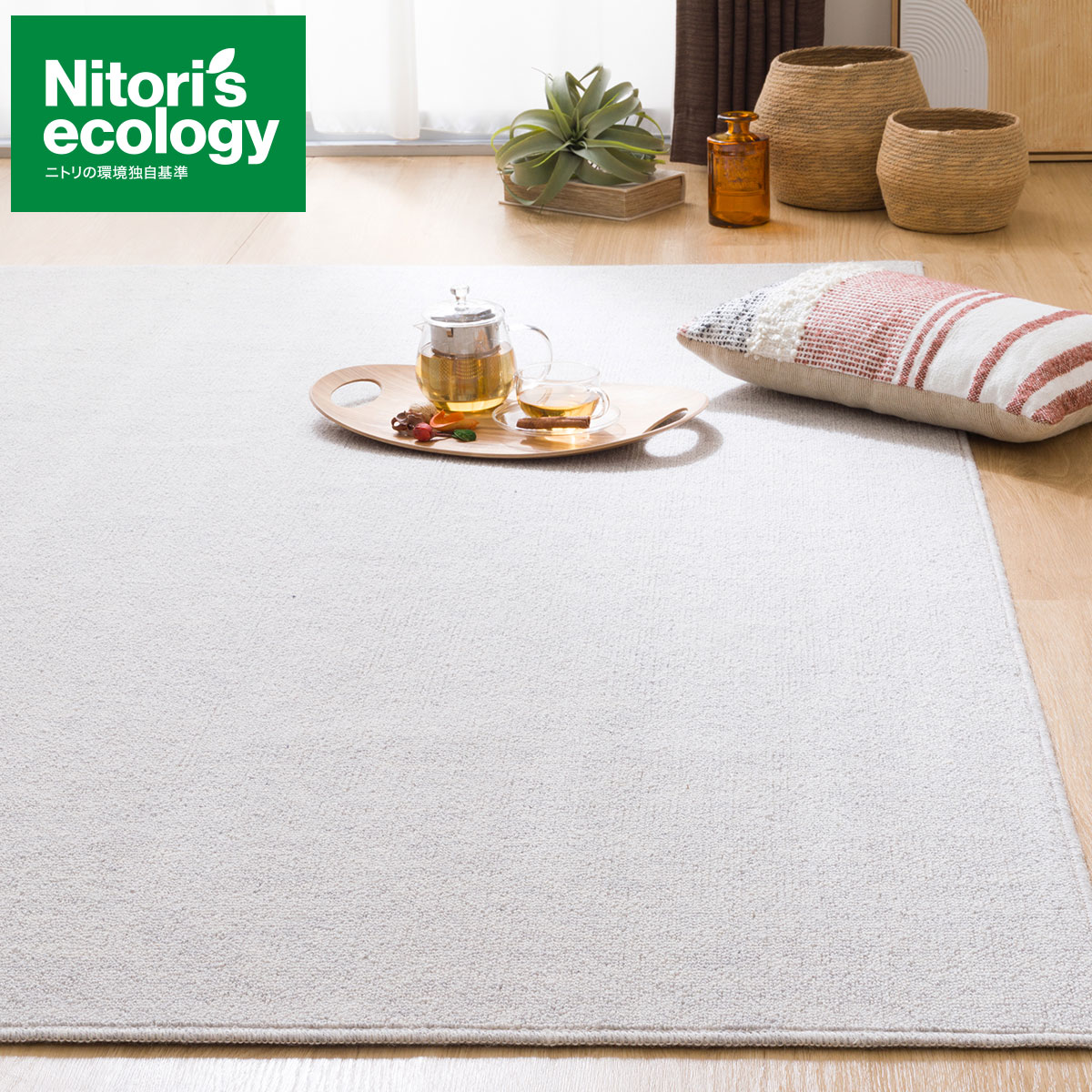 【新品】100%ウール絨毯　壁掛け絨毯　トルファン　景色　村　額縁　レトロ 新品】100%ウール絨毯 壁掛け絨毯 トルファン 景色 村 額縁 レトロ