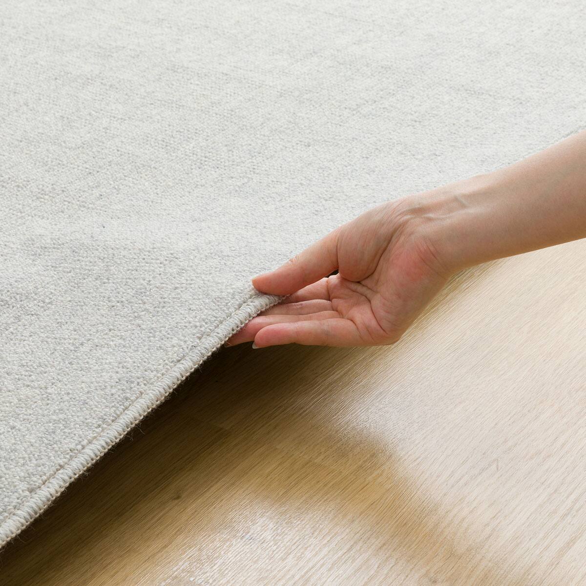 オーダーウールカーペット(MC02 GY 200X285 カットロック加工