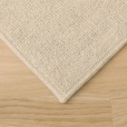 オーダーウールカーペット(MC02 IV 8J カットロック加工) 7枚目画像