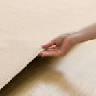 オーダーウールカーペット(MC02 IV 8J カットロック加工) 9枚目画像