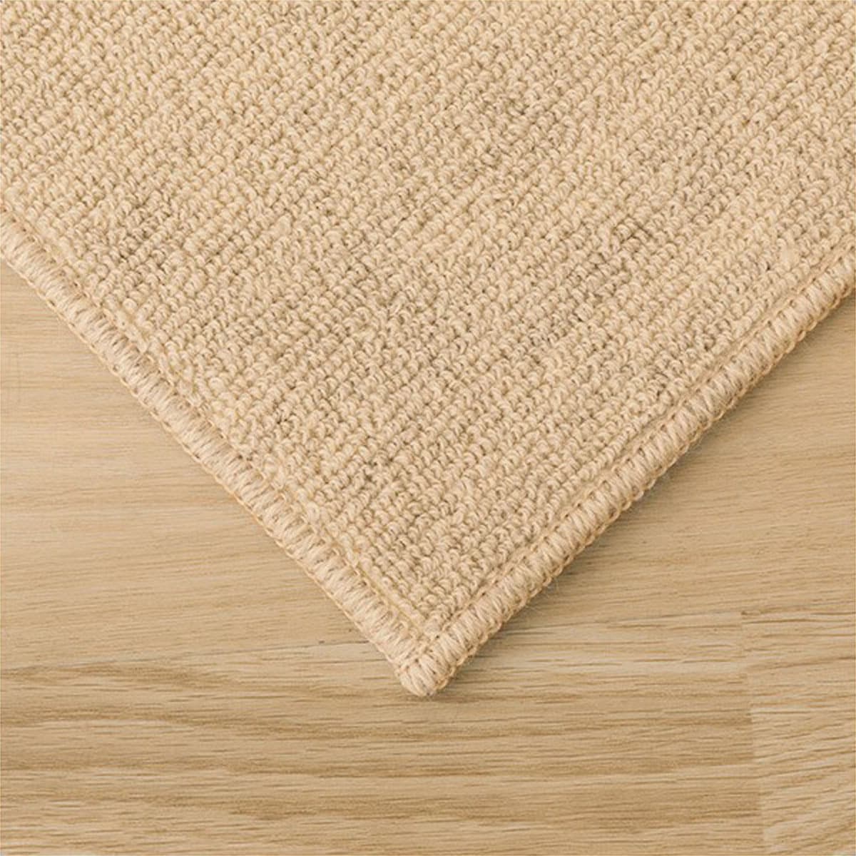 ウールカーペット(MC02 BE 200X240) | ニトリネット【公式】 家具