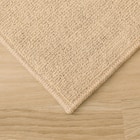 オーダーウールカーペット(MC02 BE 8J カットロック加工) 7枚目画像