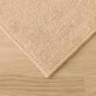 オーダーウールカーペット(MC02 BE 10J カットロック加工) 7枚目画像