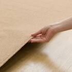 オーダーウールカーペット(MC02 BE 10J カットロック加工) 9枚目画像