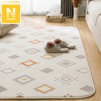 【デコホーム商品】10ｍｍウレタン入り保温+吸湿発熱+蓄熱ラグ（200X240 ベージュ cDA02）