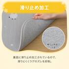 10ｍｍウレタン入り保温+吸湿発熱+蓄熱ラグ（200X240 グレー cDA03） 9枚目画像