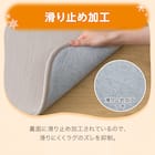 15mmウレタン入り保温+吸湿発熱+蓄熱+防汚ラグ(130X185 ライトモカ cDA04) 9枚目画像