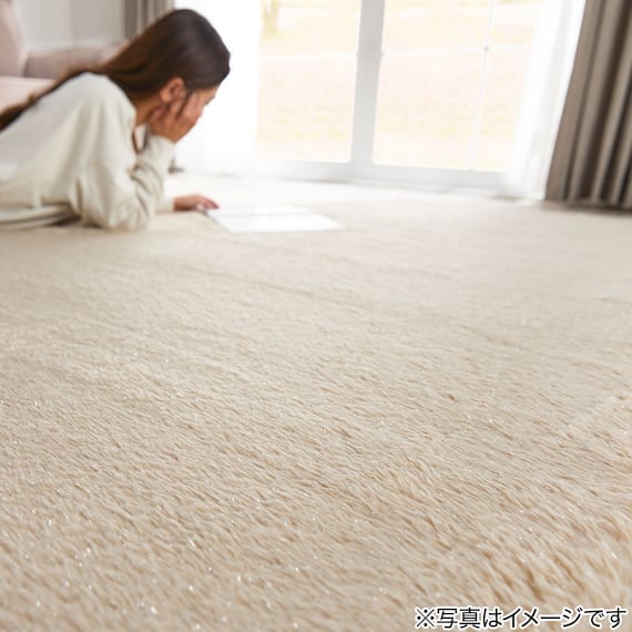 15mmウレタン入り保温+吸湿発熱+蓄熱+防汚ラグ(ラメ130X185ベージュ cDA05) 11枚目画像