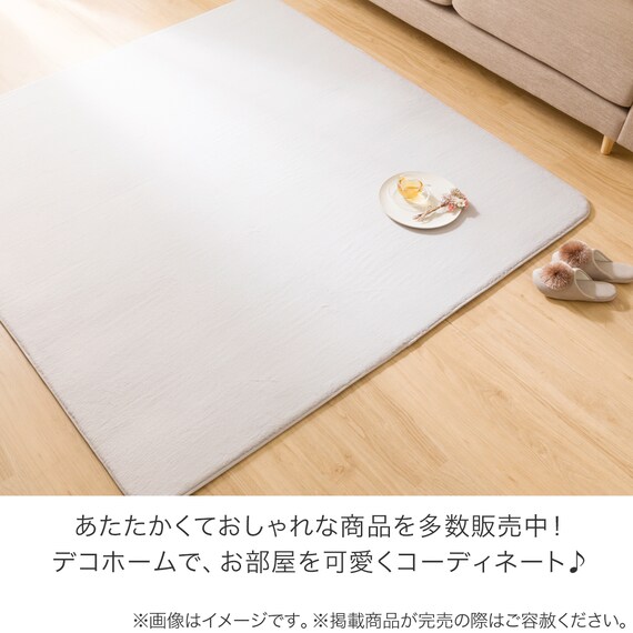 ふわふわで心地よいファーラグ(200X240 グレー cST02) 2枚目画像