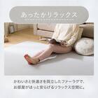 ふわふわで心地よいファーラグ(200X240 グレー cST02) 5枚目画像