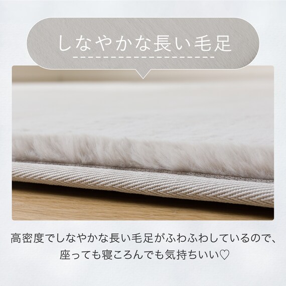 ふわふわで心地よいファーラグ(200X240 グレー cST02) 6枚目画像