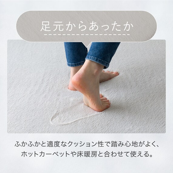 ふわふわで心地よいファーラグ(200X240 グレー cST02) 7枚目画像