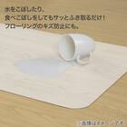 木目調フロアマット(50X180 WH RW01) 2枚目画像