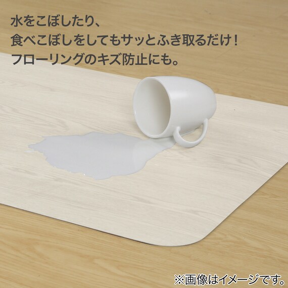 木目調フロアマット(50X180 WH RW01) 2枚目画像