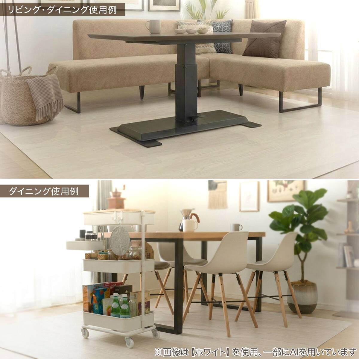 ニトリ　木製フロアスタンド 約140cm ベージュシェード ニトリ 木製フロアスタンド 約140cm ベージュシェード ニトリ 木製