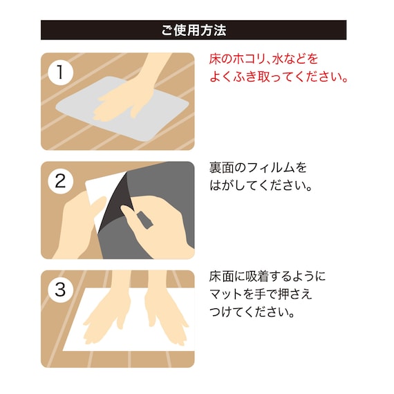 スライダー画像