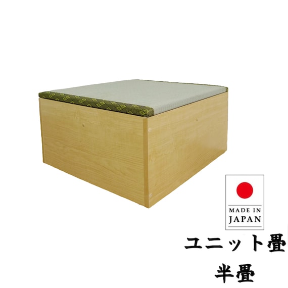 い草ユニット畳 半畳 高さ31cm(ライトブラウン) 1枚目画像