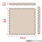 ふち付大理石柄ジョイントマット(Dマーブル2 8P フチツキ) 14枚目画像