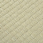 い草カーペット 備前 (本間 1畳) 2枚目画像