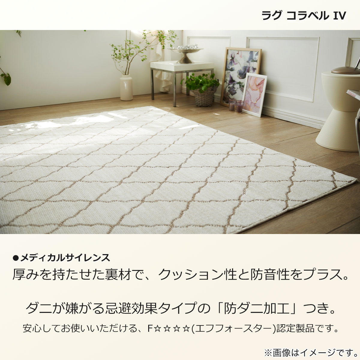 ラグ カーペット アイボリー 190×240 ベルベル ラグマット アイボリー 190cm x 240cm : INOBUN