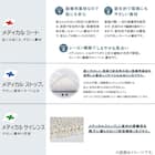 ラグ コラベル 190×240(ライトグリーン) 5枚目画像