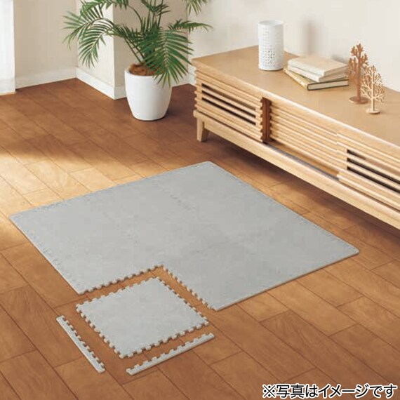 洗えるジョイントマット(グレー 9枚セット ふち付き VJ01) 2枚目画像