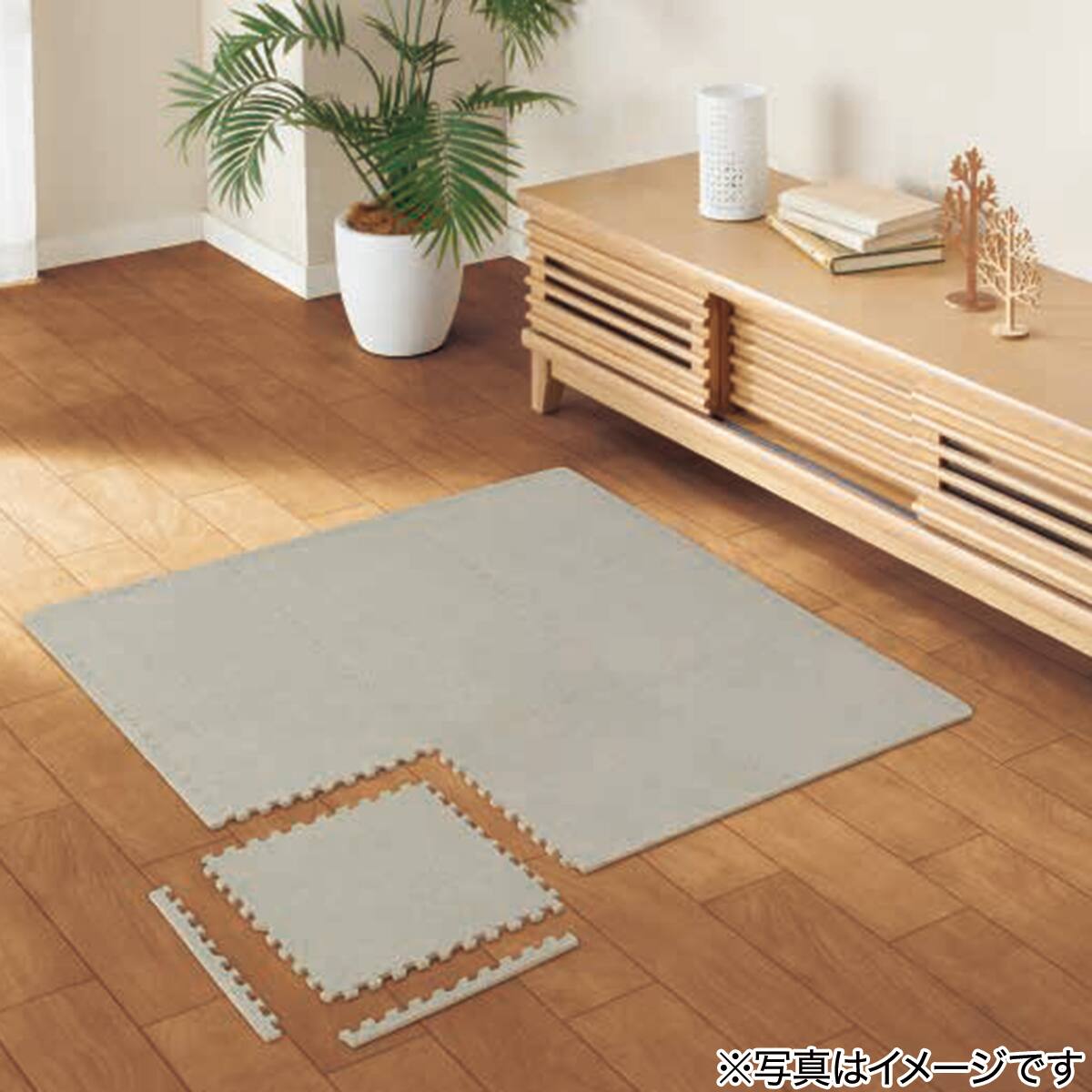 洗えるジョイントマット(モカ 9枚セット ふち付き VJ01) | ニトリ