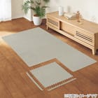 洗えるジョイントマット(モカ 8枚セット ふち付き VJ01) 2枚目画像