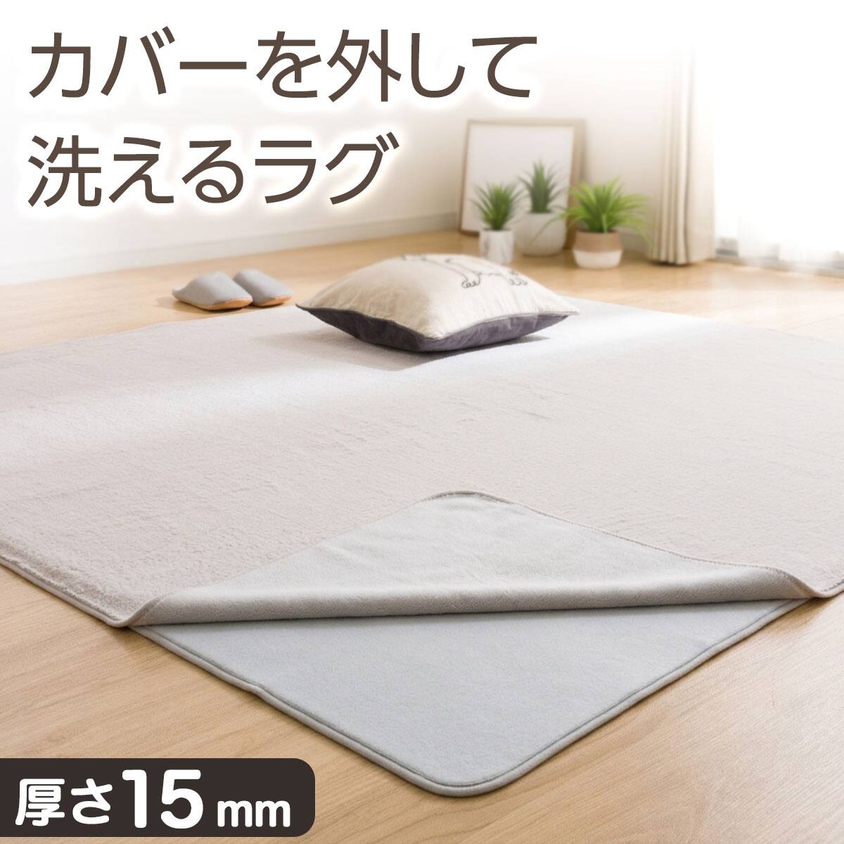 ニトリネット【公式】 家具・インテリア通販