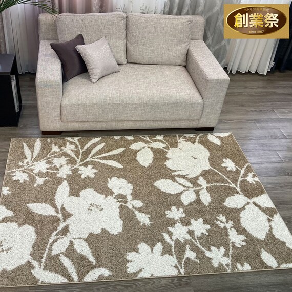 通年使えるラグHOT&COOL(花柄ベージュ)130×190 1枚目画像