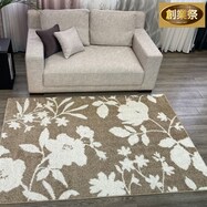 通年使えるラグHOT&COOL(花柄ベージュ)【期間限定価格:8/7~9/24まで】