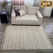 通年使えるラグHOT&COOL(ベージュ)【期間限定価格:8/7~9/24まで】