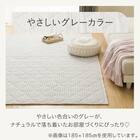 洗えるキルトラグ Dプレーン(130X185 グレー gST2) 3枚目画像