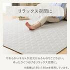 洗えるキルトラグ Dプレーン(130X185 グレー gST2) 4枚目画像