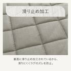 洗えるキルトラグ Dプレーン(130X185 グレー gST2) 6枚目画像