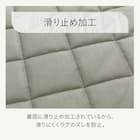 洗えるキルトラグ Dプレーン(130X185 グレー gST2) 6枚目画像