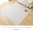 洗えるキルトラグ Dプレーン(130X185 グレー gST2) 8枚目画像