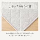 洗えるキルトラグ Dプレーン(185X185 グレー gST2) 2枚目画像