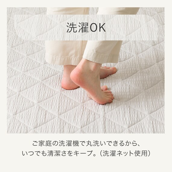 洗えるキルトラグ Dプレーン(185X185 グレー gST2) 7枚目画像