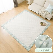 【デコホーム商品】洗えるキルトラグ タンポポ(NG04)
