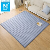 ラグ(Nクール 185X240 ブルー gDS1)