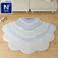 シェル型ラグ(NクールSP グラデ NG04)