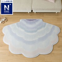 【デコホーム商品】シェル型ラグ(NクールSP グラデ NG04)
