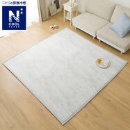 ラグ(NクールSP  イシメ gDS4)