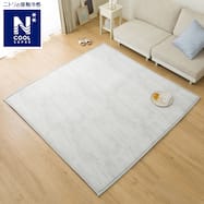 ラグ(NクールSP イシメ gDS4)