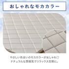 ラグ(NクールSP 185X240 ライトモカ gDS5) 3枚目画像