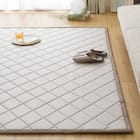 ラグ(NクールSP 185X240 ライトモカ gDS5) 12枚目画像