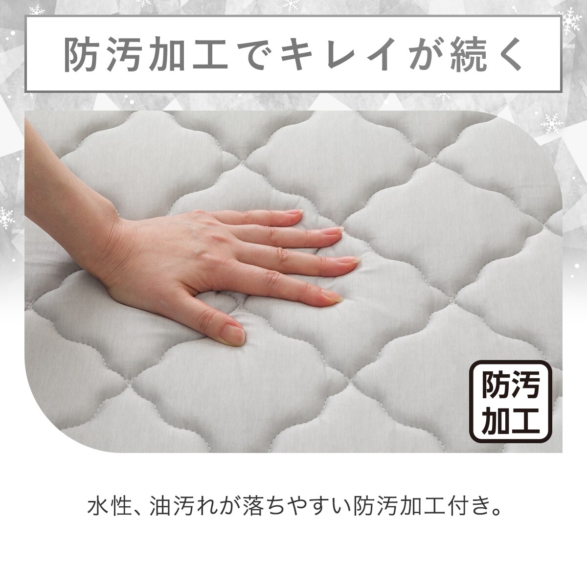 ラグ(NクールWSP 185X185 グレー gDS6) | ニトリネット【公式】 家具