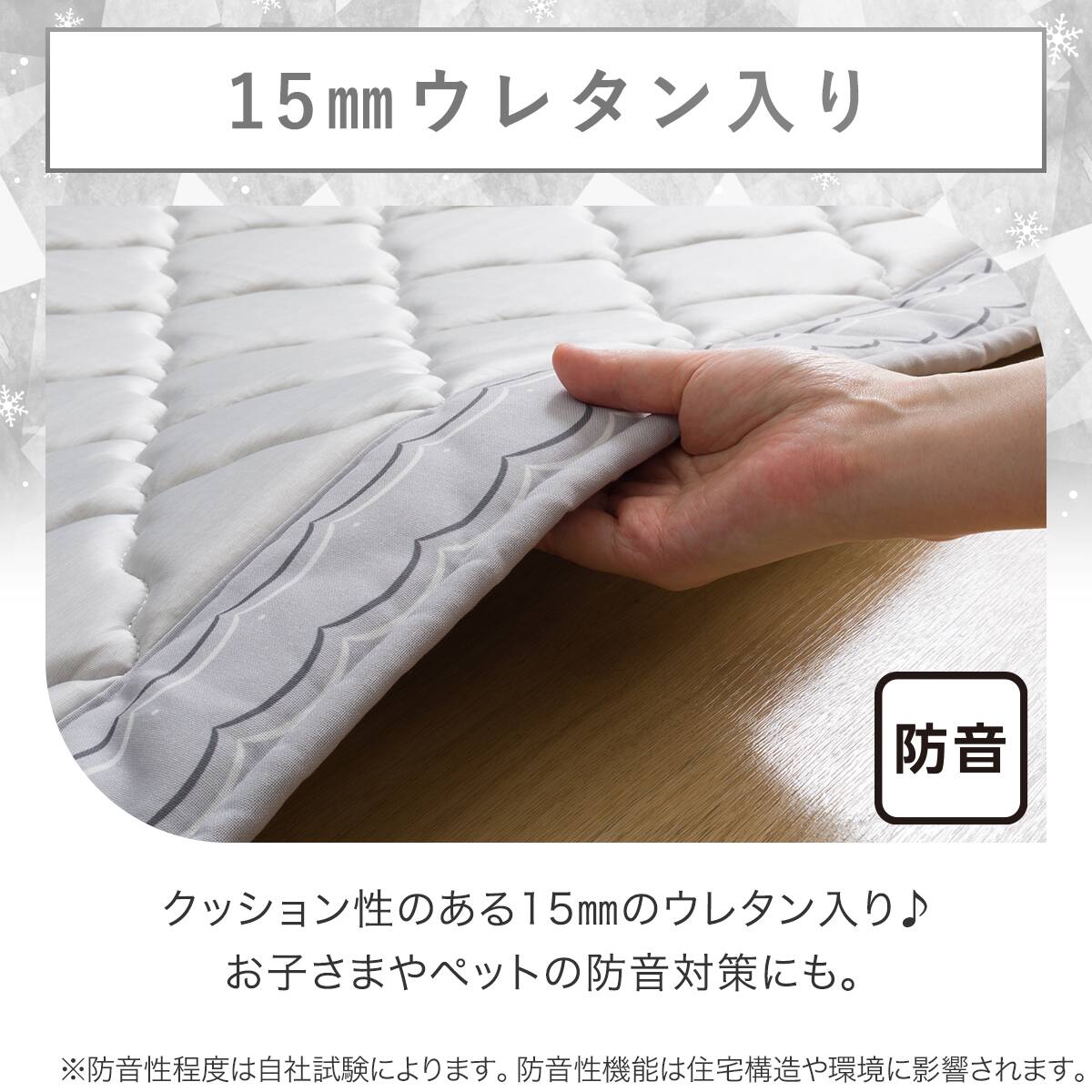 ラグ(NクールWSP 185X185 グレー gDS6) | ニトリネット【公式】 家具