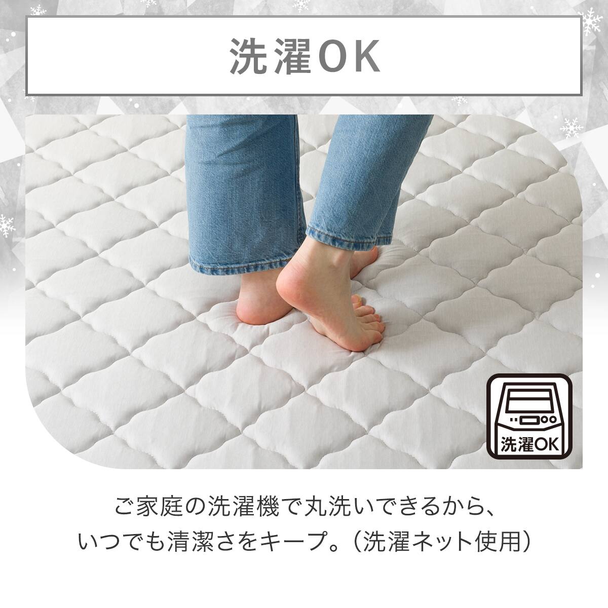 ラグ(NクールWSP 185X185 グレー gDS6) | ニトリネット【公式】 家具